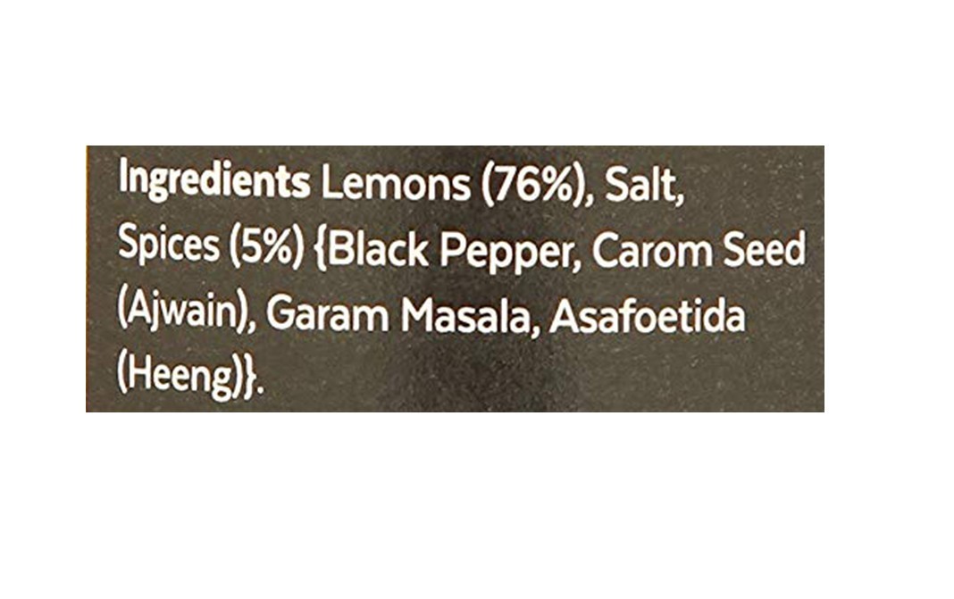 Aamra Vintage Lime Pickle    Glass Jar  175 grams